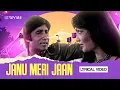 Download Lagu Janu Meri Jaan Song | जानू मेरी जान | R. D. Burman | Kishore Kumar | Amitabh Bachchan | Hindi Song