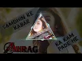 Download Lagu Samdhin Ke Kabar Ka Kam Pade He- Rhythm Mix DJ ANURAG🙏🏻🙏🏻