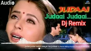 mujhe ek pal chain na aaye sajna tere bina dj remix mithun ku utraula 7676470745