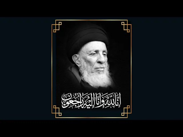 ⁣استمع #ستغير_فكرك وتقول عندما تكون المشكلات و المصاعب والمتاعب جسراً للتوفيق ..