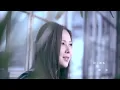 衛蘭 Janice Vidal - 天敵 Enemy (Official Music Video)