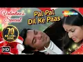 Download Lagu Pal Pal Dil Ke Paas (HD) | Blackmail | Dharmendra \u0026 Rakhi | Bollywood Evergreen Hits | Kishore Kumar