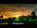 Download Lagu Sholawat TQN suryalaya/sirnarasa