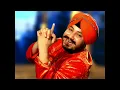 Daler Mehndi Tunak Tunak Tun (Remastered HD)