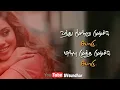 Lagu sota sota nanayuthu tajmahal whatsapp status | Tamil love WhatsApp status lyrics song