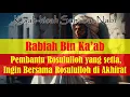 Download Lagu [Seri Kisah Sahabat Nabi] Rabiah Bin Ka'ab,Pembantu Rosululloh yang Ingin Bersama Sampai Akhirat