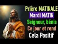 Download Lagu 🙏 Prière du Matin - Mardi le 24 Juin 2025 avec Évangile du Jour et Psaumes de Bénédiction