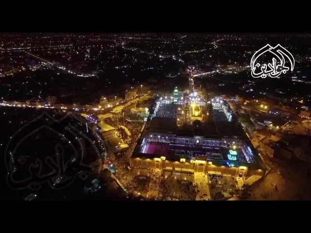 ⁣تغطية مصورة من الطائرة للعتبة الكاظمية المقدسة ليلة ال25 من شهر رجب 1437هـ