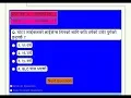JavaScript Making Multiple Choose Question Software