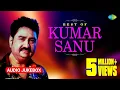 Download Lagu Best of Kumar Sanu | Superhit Bengali Songs | Kumar Sanu Hit Songs