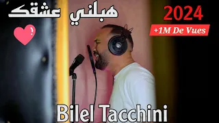 Habalni 3ach9ak Bilel Tacchini Ft Houssem Magic هبلني عشقك 