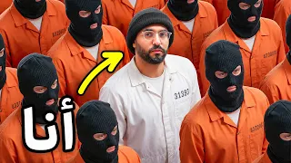 تنكرت بين اشخاص يشبهوني واللي يلقاني يفوز ! 😶‍🌫️