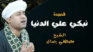                                                                                                      دندنها