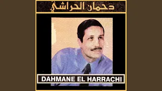 Bahja Bidha  Bahja Bidha