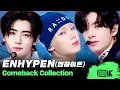 Download Lagu 의심 없이 I Love You❤️‍🔥 데뷔곡 'Given-Taken'부터 'No Doubt'까지 엔하이픈 무대 몰아보기 | ENHYPEN Stage Compilation