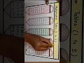Table chart