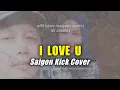 Download Lagu I Love You - Saigon Kick Cover //with Romantic Quotes