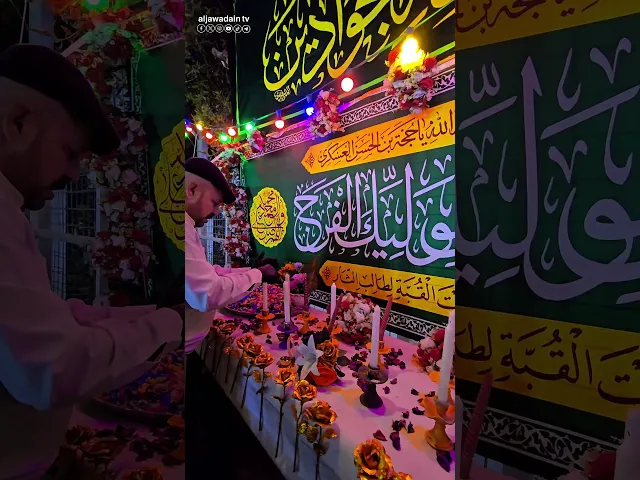 من فيوضات الكرم الكاظمي الجوادي كان ومازال وسيبقى موكب خدامهم بخدمة زوارهم الكرام .