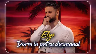 ELYS | Dorm în pat cu dușmanul | Videoclip Oficial 2026 🔥