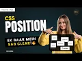 CSS Position Property Explained In One Frontend Development Course - Tutorial