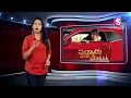 Kalaavathi Music Video | Sarkaru Vaari Paata | Mahesh Babu | Keerthy Suresh | Thaman S | Parasuram