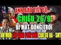 Download Lagu 🔴Tin CỰC NÓNG:Bản Tin Mới Nhất Đoàn Thầy Minh Tuệ Tại ẤN ĐỘ#thichminhtue#minhtue