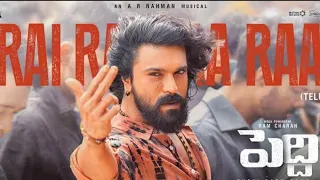 rey rey ra ra song peddi movie song 