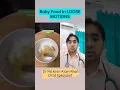 Download Lagu Baby Food in LOOSE MOTIONS | Dr Md Noor Alam Khan #loosemotions #shorts #babyfood #diarrhoea