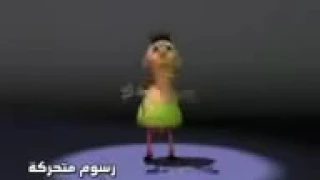 عبود عبود دندنها