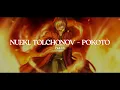 NUEKI, TOLCHONOV - POKOTO [ Slowed ] || PlutoX