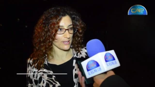 Centre Culturel Neapolis Présente Orchestre Symphonique Tunisien 