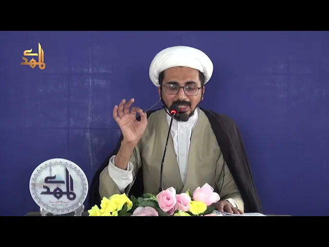 ⁣Dosti K Adab Ayyma Ki Nigah Main | H.I Mujahid Hussain Damani