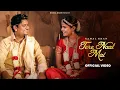 Download Lagu Tere Naal Mai (Official Video) Kamal Khan | Geet Goraya | Aden | Latest Punjabi Song 2025