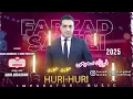 Download Lagu فرزاد سمیعی - حوری حوری __ (Official Audio) Farzad Samiei -Huri-Huri  #ارومیه