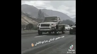 الكبير وصل يا رجال 