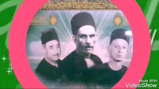 فديو الطريقه الحامديه الشاذليه دندنها