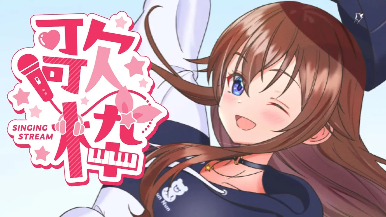 【歌枠】久々に・・・歌うぞ～！！！【ホロライブ/ときのそら】