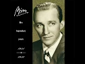 In The Cool, Cool, Cool Of The Evening (Single Version) (feat. Matty Matlock's All-Stars & Four Hits And A Miss) - Bing Crosby & Jane Wyman