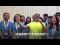 Download Lagu Ricky FM Law welcomes outstanding youth volunteers from Hong Kong (In Cantonese)