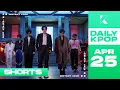 Download Lagu Verivery, Jimin x Ha Sung Woon, Jeong Dong Won | Kpop Daily Releases by Instant Kpop #shorts