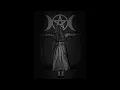 1782 - She Was a Witch ( lyrics in description )