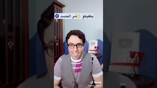 أغنية الابراج كلها جامده انا برج القوس يلا انزل أكتب فى الكومنت برجك ايه 