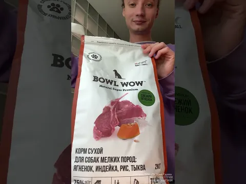 УКАЧИВАЕТ В МАШИНЕ? Делай это!🙏❤️ Промокод на скидку до 40% на Ozon в закрепе🙏