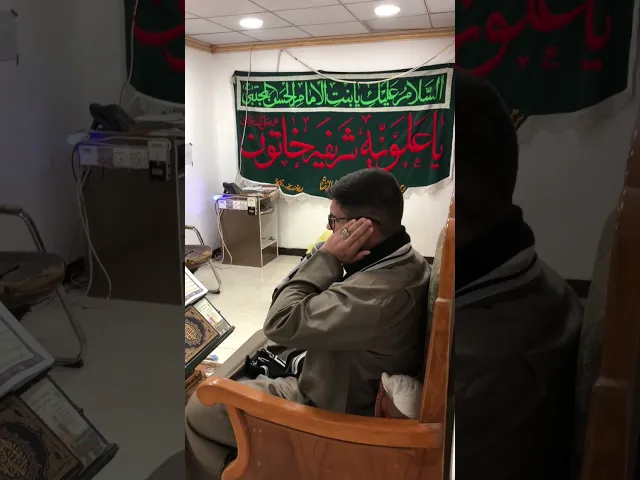 ⁣#القران_الكريم