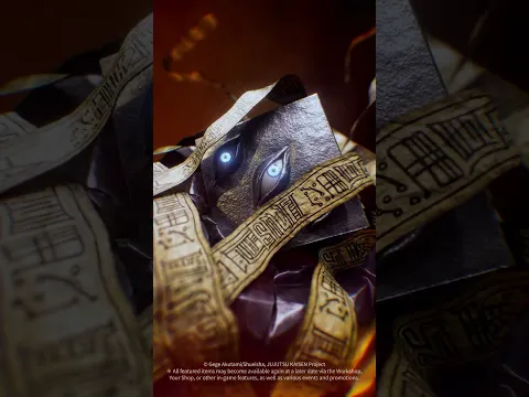 The seal breaks, the PUBG x JUJUTSU KAISEN weapon skins are revealed. Coming soon.