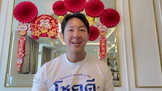 อะไรคือความแตกต่างระหว่าง functional cure กับ absolute cure สำหรับ HIV