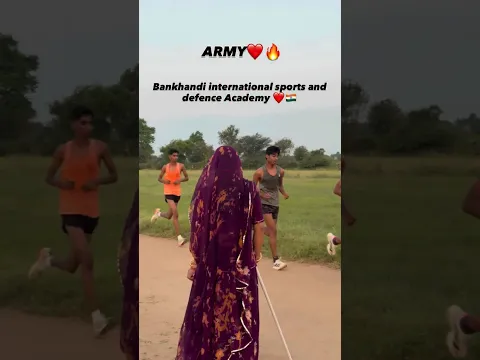 #motivational #indianarmy #bsf #crpf#cisf#special #motivation #armylover #fauji#shorts #ytshorts