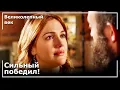 Download Lagu Победа Хюррем Султана! | Великолепный век