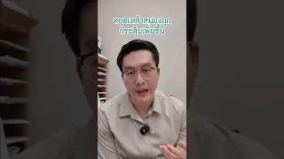 อาการถอนเหล้าเกิดจากอะไร และมีอาการอย่างไรบ้าง