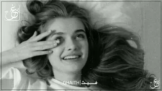 عذبت حالي جو الشتاء تقصر اطلالك ماجور يا زين وش حالك غريب ال مخلص بطيء 